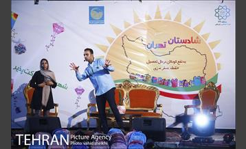 جشن شادستان در دریاچه شهدای خلیج فارس 11