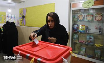 انتخابات چهاردهمین دوره ریاست جمهوری - مسجد النبی (ص) 18