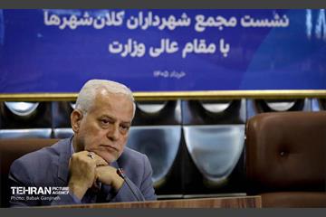 نشست مجمع شهرداران کلانشهرها با وزیر میراث فرهنگی 18