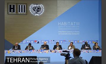 اجلاس شهرداران جهان 21