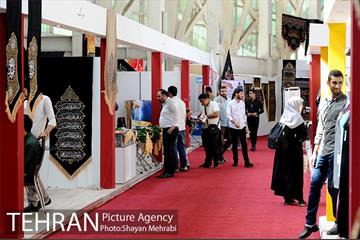 هفدهمین نمایشگاه عطر سیب 36