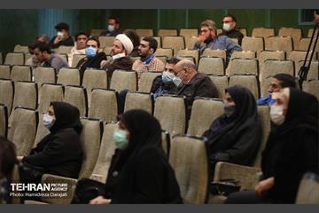 اولین رویداد ایده پردازی و شبکه سازی ساماندهی معتادان متجاهر 12