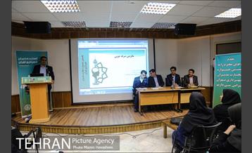 جشنواره تجارب مدیران شهرداری تهران 38