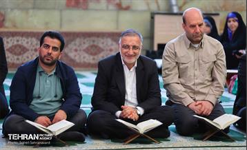 دیدار شهردار تهران با جامعه قرآنی 20