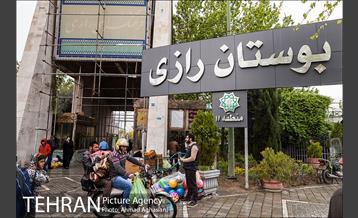 روز طبیعت بارانی در بوستان رازی 31