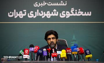 نشست خبری سخنگوی شهرداری تهران 21
