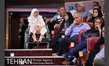 اختتامیه چهارمین دوره مسابقات قرآن کریم بازنشستگان شهرداری تهران 10