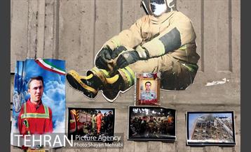 دومین سالگرد شهدای پلاسکو در محل این واقعه 21