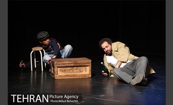 نمایش وصیت نامه خانم سارا‎ 4