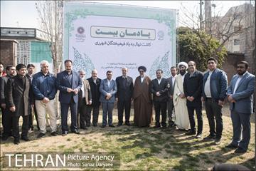 مراسم کاشت نهال به نام و یاد مشاهیر شهرری‎ 11