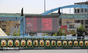 رخت عزا بر تن منطقه 4