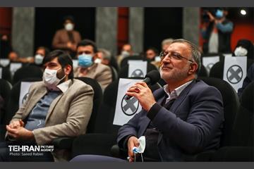 آیین گرامیداشت روز جهانی معلولان 33