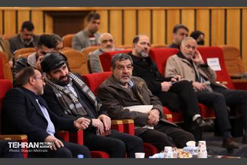 اولین مجمع ملی جمعیت اعتلای نهادهای مردمی انقلاب اسلامی 16