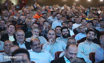 گرامیداشت روز کارگر 26