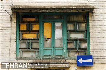 پنجره های شهر تهران 6