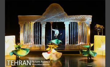 اپرای منصور بن حلاج 2