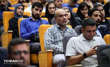 گردهمایی مدیران روابط عمومی 20