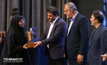 اختتامیه اجلاس بین‌المللی «رویداد تهران (۲۰۲۵)» 14