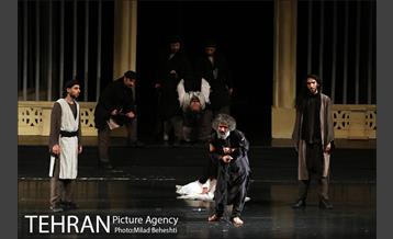 اپرای منصور بن حلاج 12