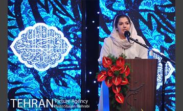 آیین گرامیداشت یاد و خاطره هنرمندان فقید سال 96 43