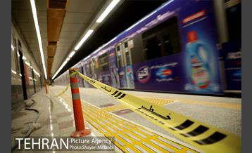 توسعه متروی تهران؛ ایستگاه دولاب 38