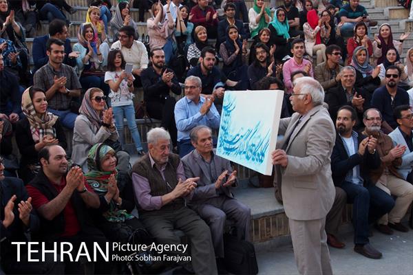 آیین زادروز محمدعلی بهمنی در نگارستان شهر 13