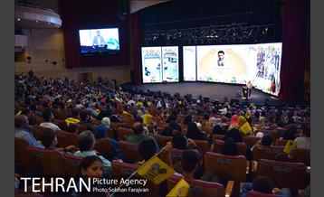 اختتامیه مدرسه تابستانی نشاط و تعالی  6