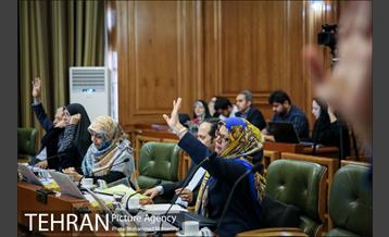 صد و چهل و نهمین جلسه شورا شهر 2