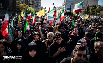 اجتماع مردمی در اربعین رهبر شهید انقلاب - 4