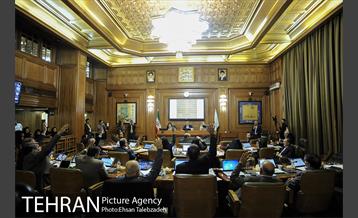 دوازدهمین جلسه شورای اسلامی شهر تهران 20
