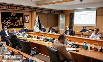 جلسه کارگروه ستاد مقابله با کرونای شهرداری تهران 2