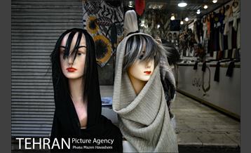 شهرنگار؛ کوچه برلن 12