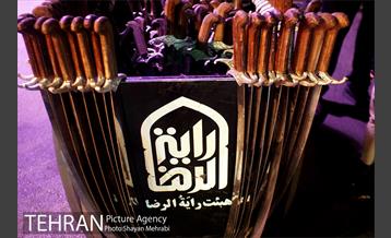 شب عاشورای حسینی در شهر 28