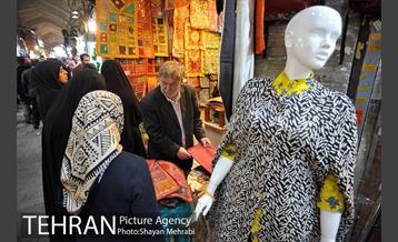 بازار تهران در آستانه نوروز 15