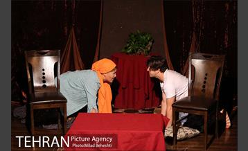 نمایش دل پیچه‎ 1