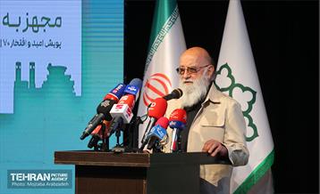 آیین بهره‌برداری از ۱۵ ایستگاه شارژ خودروهای برقی 31