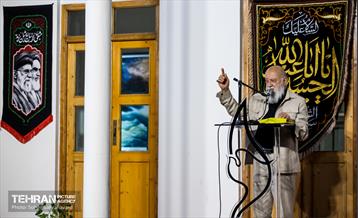 آیین گرامیداشت شهید «مصطفی چمران»
