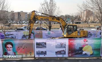 یکصد و چهارمین پویش امید و افتخار 20