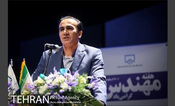 گرامیداشت هفته مهندس 1