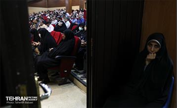 همایش علمی محله اسلامی 6