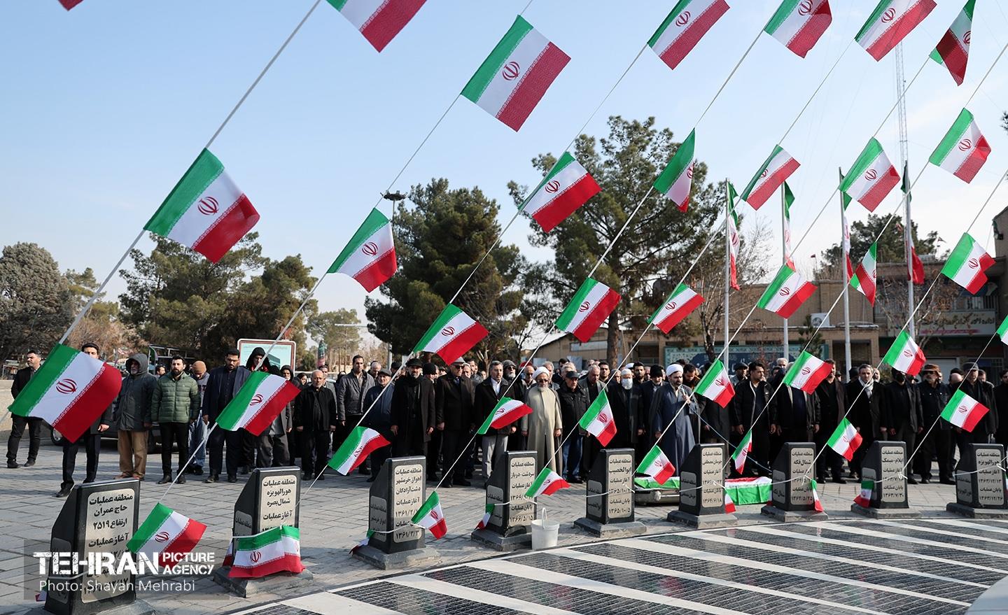 مراسم تشییع مرحوم محمدهادی چمران برادر مهدی چمران 31