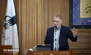 جلسه انتخاب شهردار تهران 40