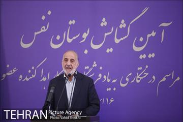 آیین "کاشت نهال به یاد فرشتگان ماندگار اهدا عضو" با حضور شهردار تهران 36