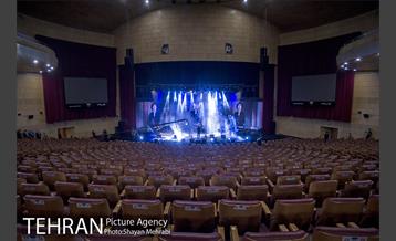 کنسرت آنلاین رضا یزدانی 16