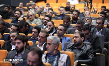 افتتاح اولین دوره توانمندسازی شهرداران نواحی 26