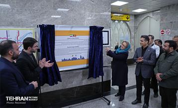 نمایشگاه عکس «رومانی در تصویر» 22