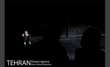 نمایش " آری یا نه " 14