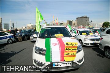راهپیمایی چهل‌ و دومین سالگرد پیروزی انقلاب اسلامی 3 14