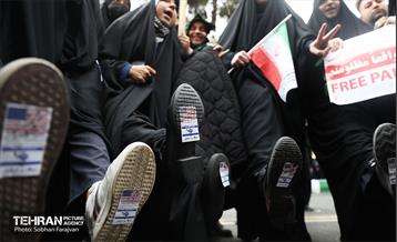 راهپیمایی ۱۳ آبان 13