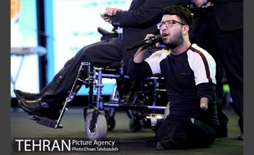 همایش روز جهانی معلولان 33